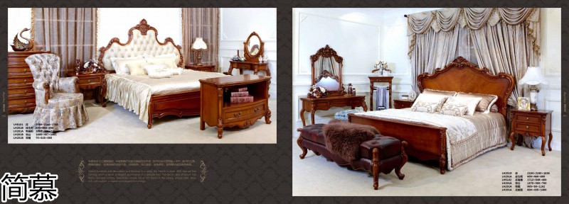 簡(jiǎn)慕·拉斯柏菲 歐美實(shí)木套房家具