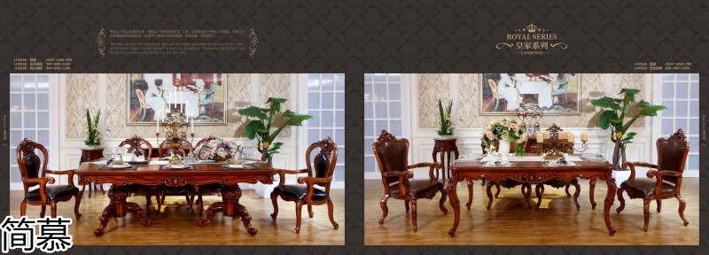 簡(jiǎn)慕·拉斯柏菲 歐美實(shí)木套房家具