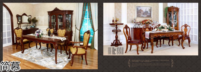 簡(jiǎn)慕·拉斯柏菲 歐美實(shí)木套房家具