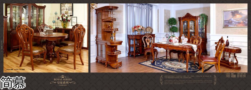 簡(jiǎn)慕·拉斯柏菲 歐美實(shí)木套房家具