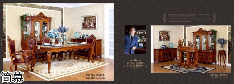 簡(jiǎn)慕·拉斯柏菲 歐美實(shí)木套房家具