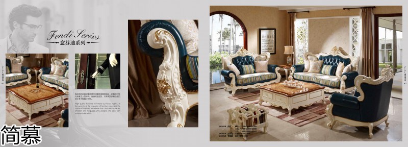 簡(jiǎn)慕·拉斯柏菲 歐美實(shí)木套房家具