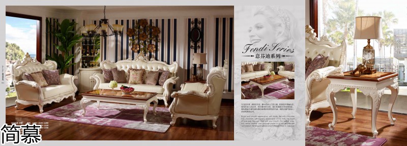 簡(jiǎn)慕·拉斯柏菲 歐美實(shí)木套房家具