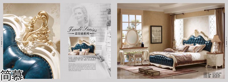 簡(jiǎn)慕·拉斯柏菲 歐美實(shí)木套房家具