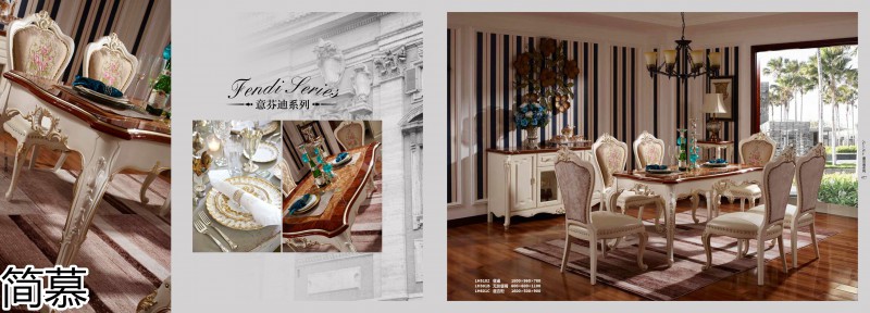 簡(jiǎn)慕·拉斯柏菲 歐美實(shí)木套房家具