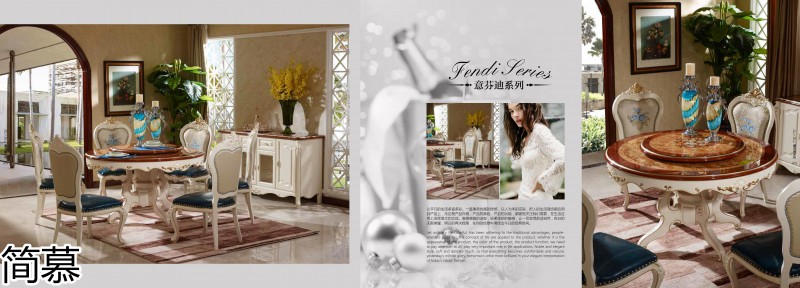 簡(jiǎn)慕·拉斯柏菲 歐美實(shí)木套房家具