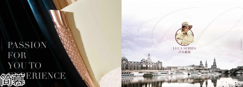 簡(jiǎn)慕·拉斯柏菲 歐美實(shí)木套房家具