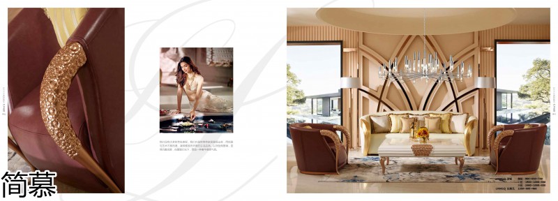 簡(jiǎn)慕·拉斯柏菲 歐美實(shí)木套房家具