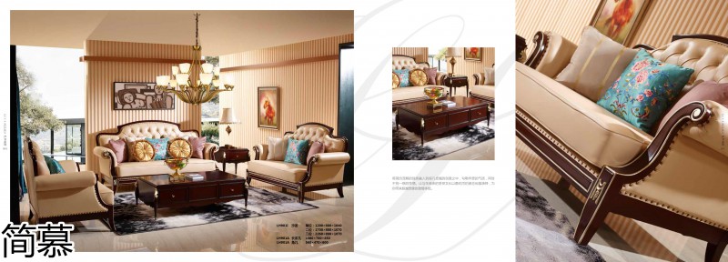 簡(jiǎn)慕·拉斯柏菲 歐美實(shí)木套房家具