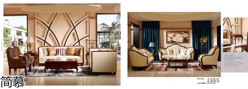 簡(jiǎn)慕·拉斯柏菲 歐美實(shí)木套房家具