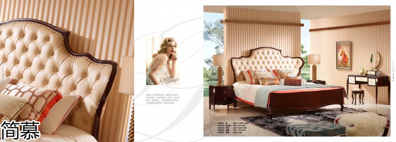 簡(jiǎn)慕·拉斯柏菲 歐美實(shí)木套房家具