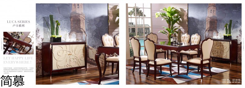 簡(jiǎn)慕·拉斯柏菲 歐美實(shí)木套房家具