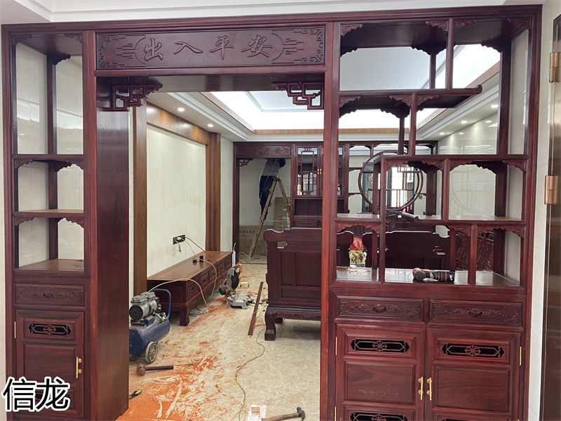 信龍紅木家具全屋定制