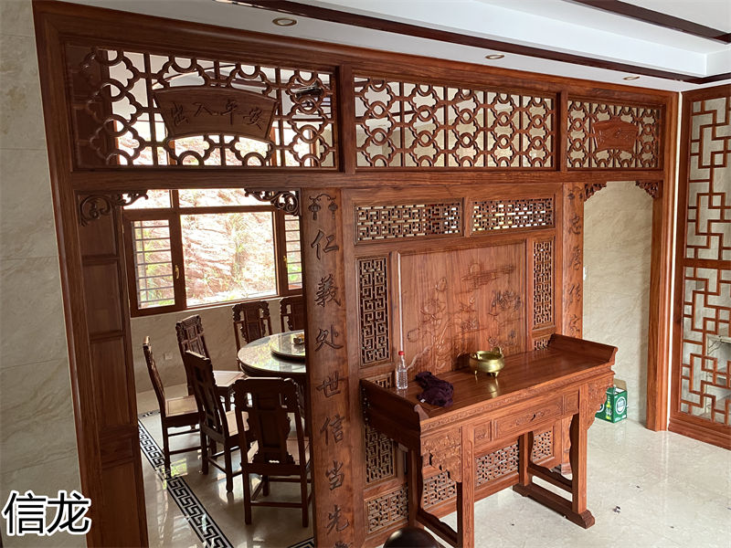 信龍紅木家具全屋定制