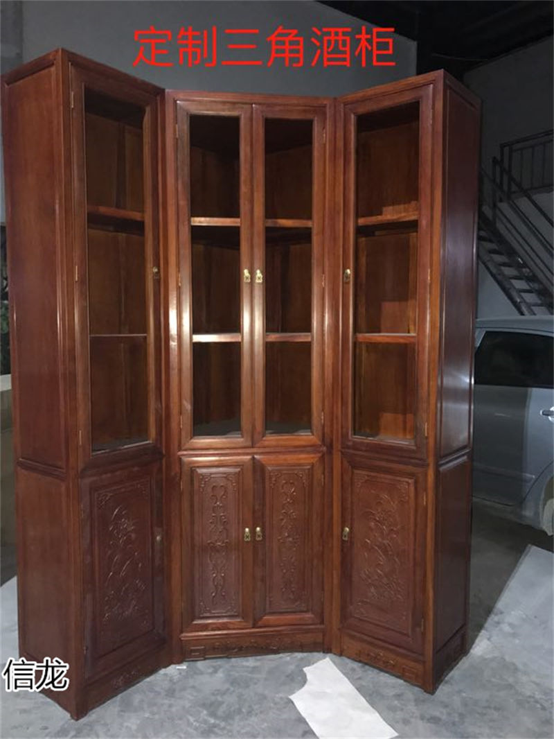 信龍紅木家具全屋定制