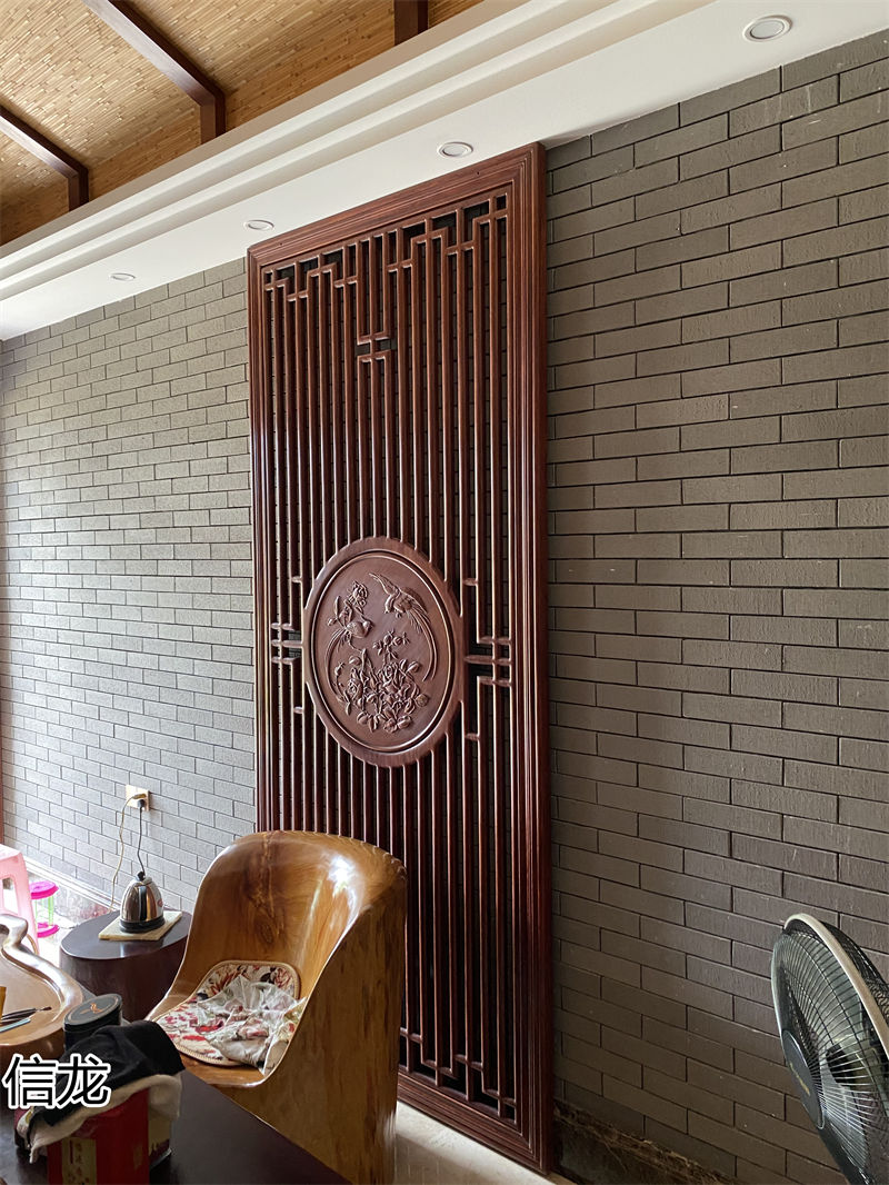 信龍紅木家具全屋定制