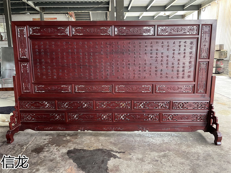 信龍紅木家具全屋定制