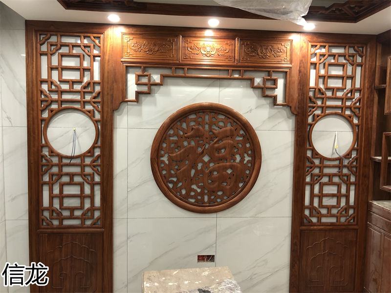 信龍紅木家具全屋定制
