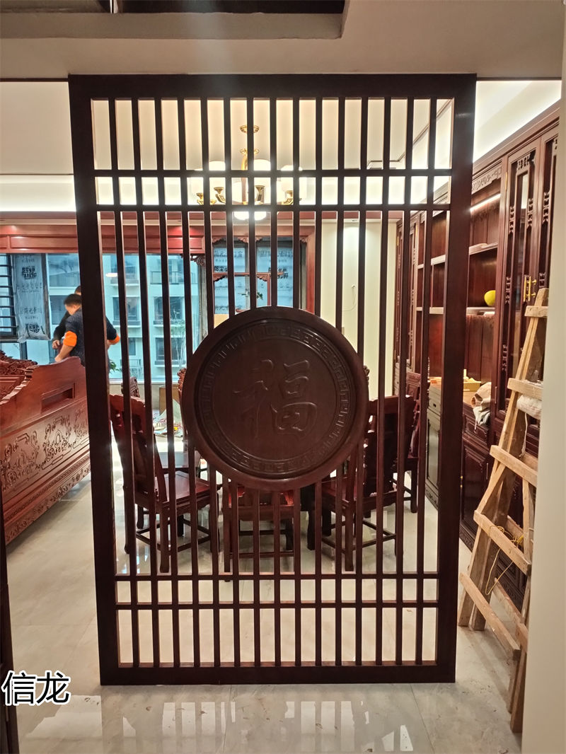 信龍紅木家具全屋定制