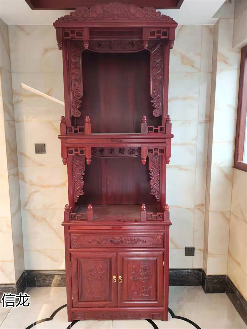 信龍紅木家具全屋定制