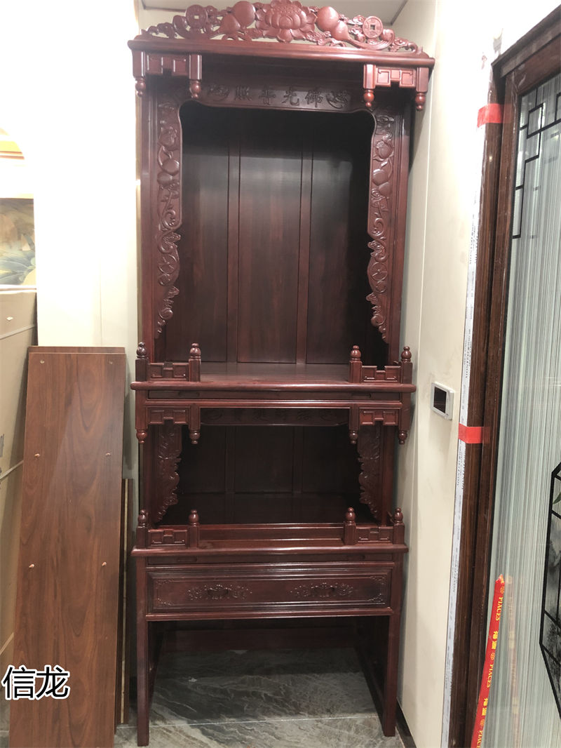 信龍紅木家具全屋定制