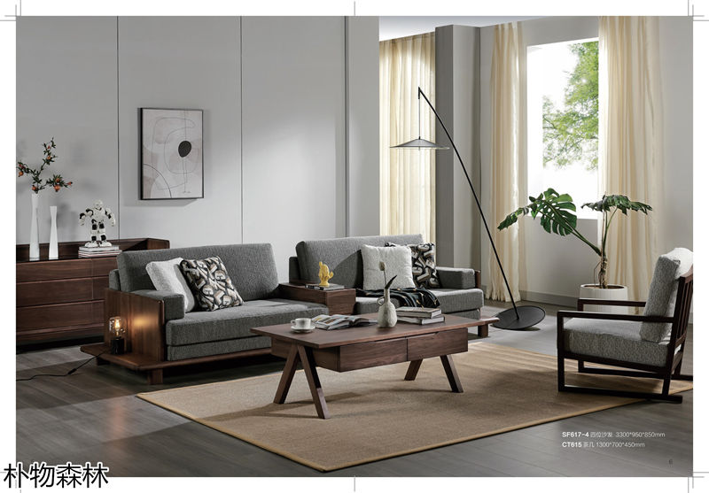 福瑞思特·樸物森林家具