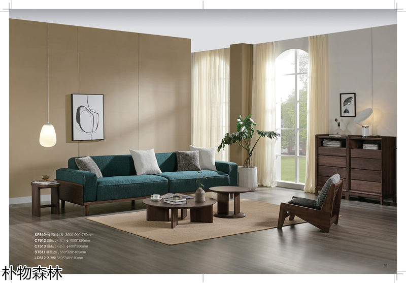 福瑞思特·樸物森林家具