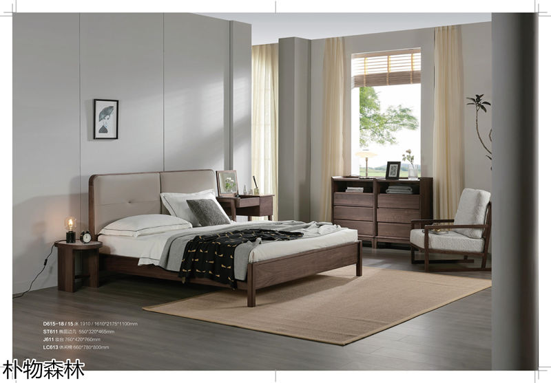 福瑞思特·樸物森林家具