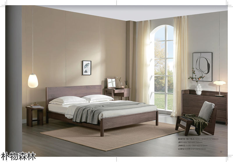 福瑞思特·樸物森林家具