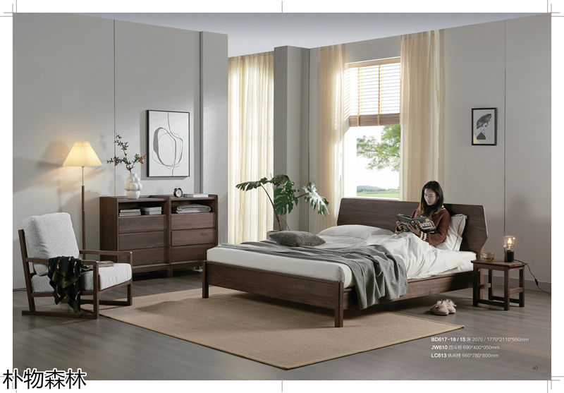 福瑞思特·樸物森林家具