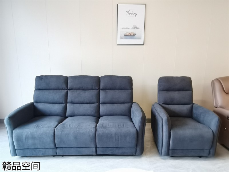 功能沙發(fā)