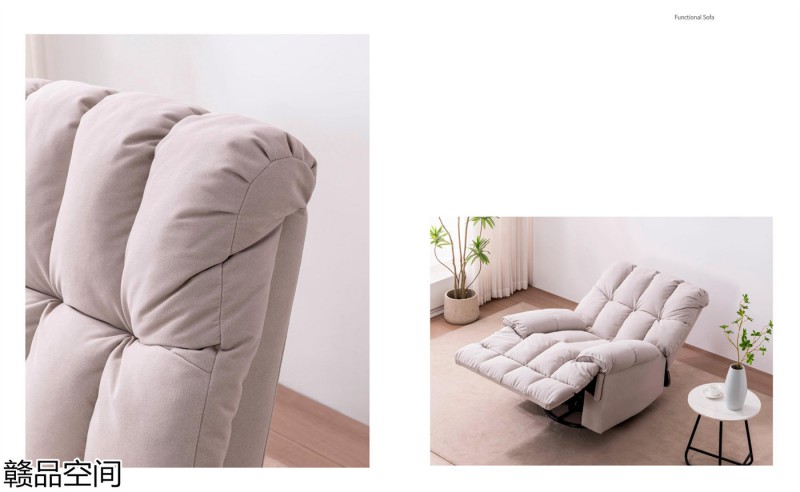 功能沙發(fā)