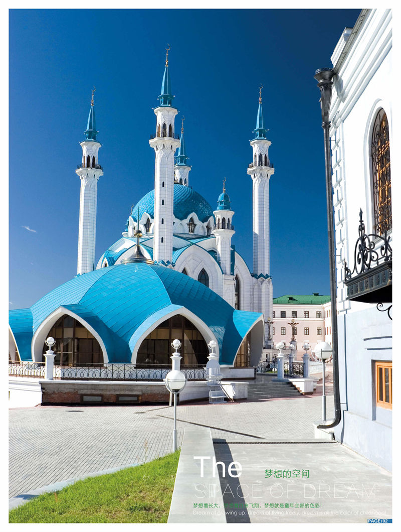 金萬佳 青少年兒童實木床