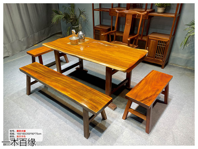 一木百緣實木茶臺博古架