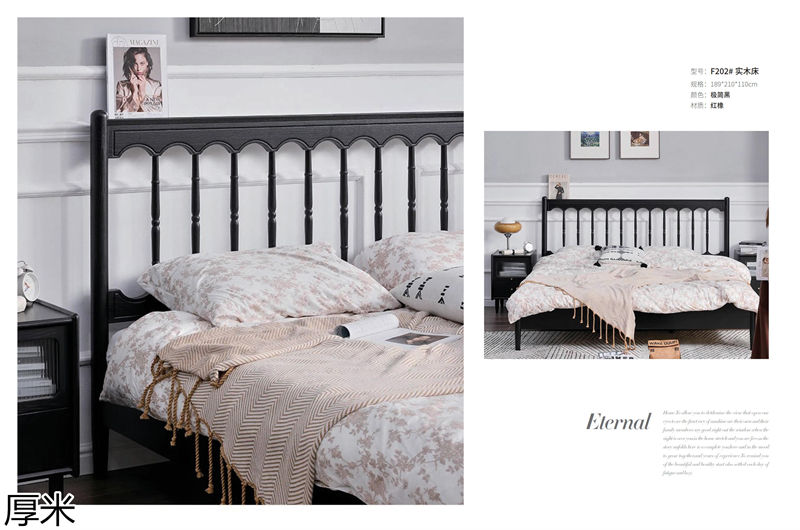 厚米中古風北美紅橡家具