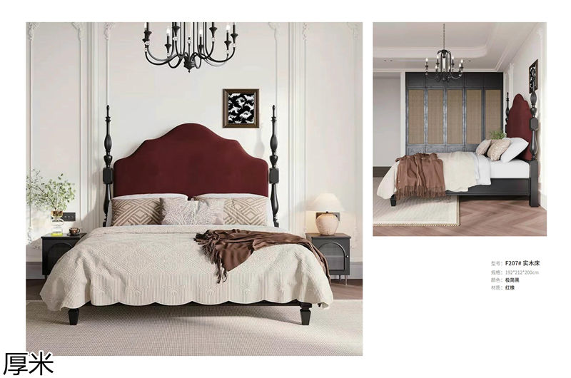 厚米中古風北美紅橡家具