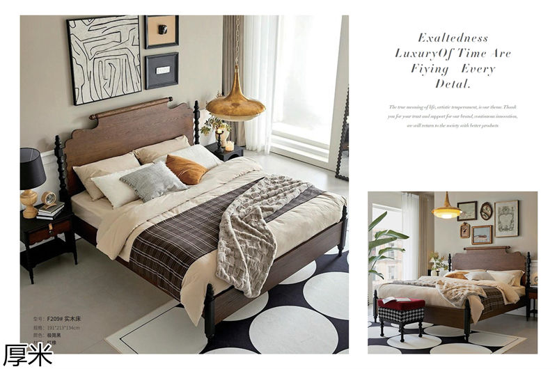 厚米中古風北美紅橡家具