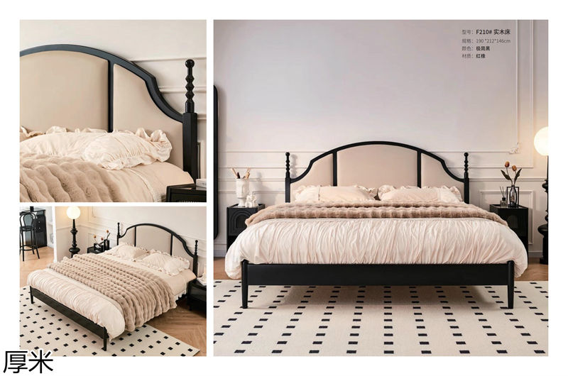 厚米中古風北美紅橡家具