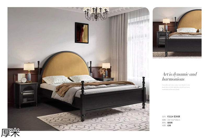 厚米中古風北美紅橡家具