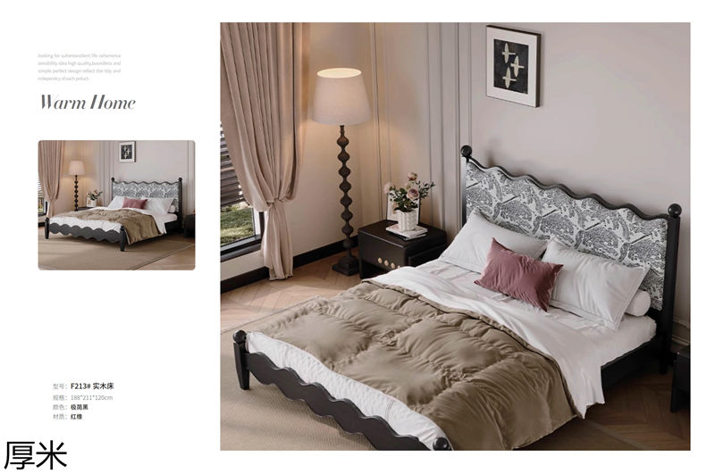 厚米中古風北美紅橡家具