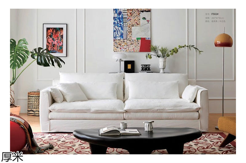 厚米中古風北美紅橡家具