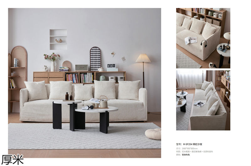 厚米中古風北美紅橡家具