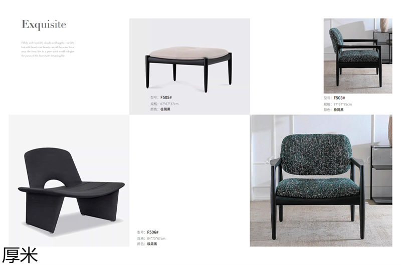 厚米中古風北美紅橡家具