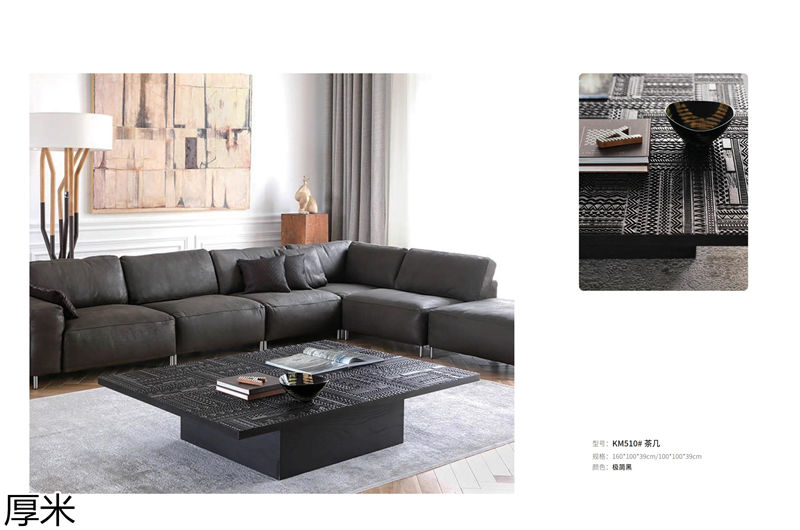 厚米中古風北美紅橡家具