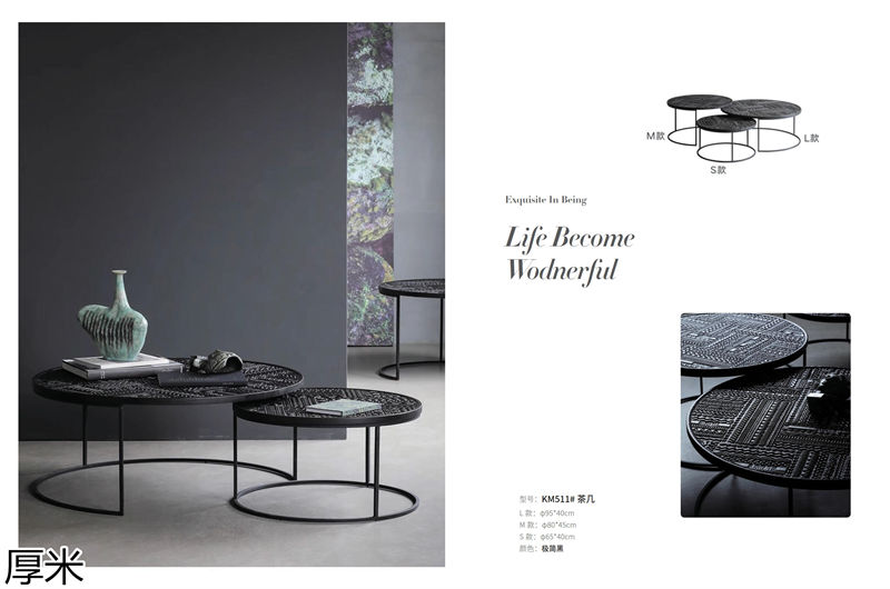 厚米中古風北美紅橡家具