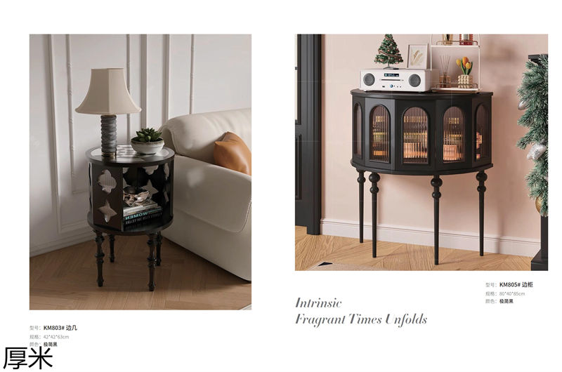 厚米中古風北美紅橡家具