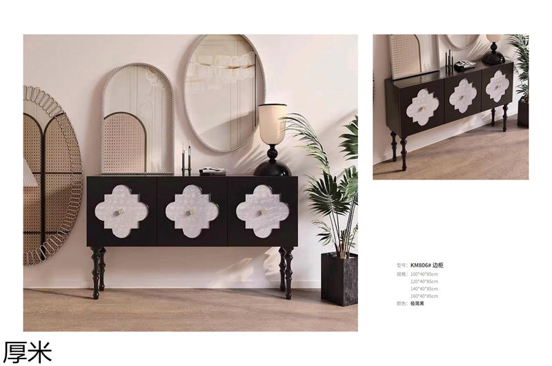 厚米中古風北美紅橡家具