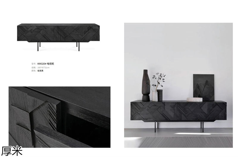 厚米中古風北美紅橡家具