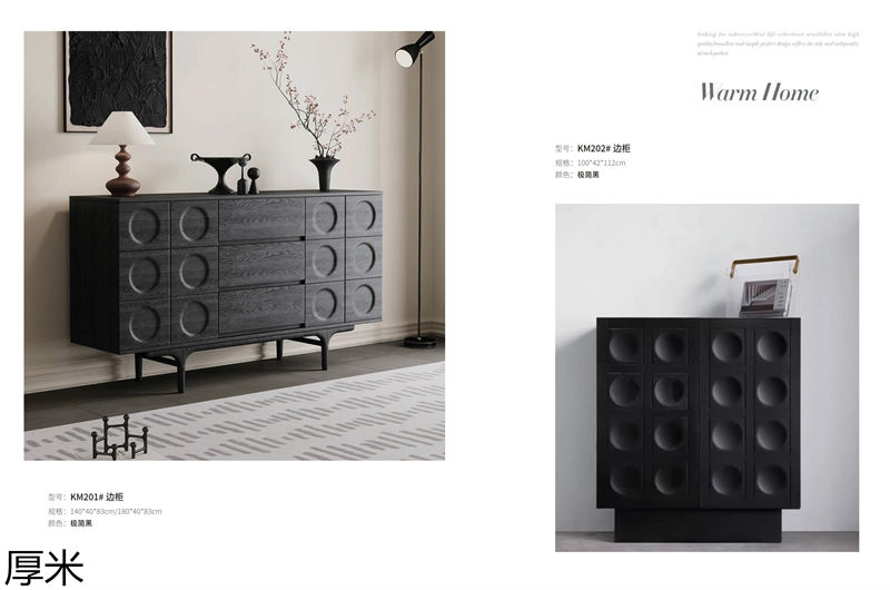 厚米中古風北美紅橡家具