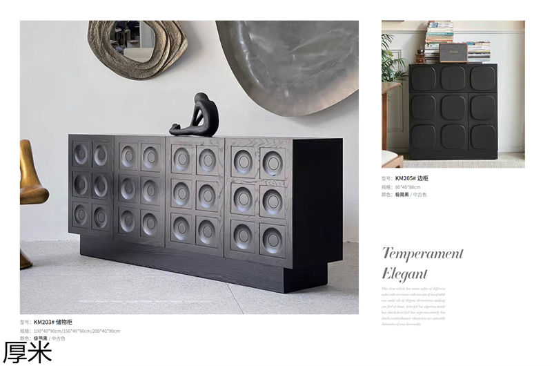 厚米中古風北美紅橡家具